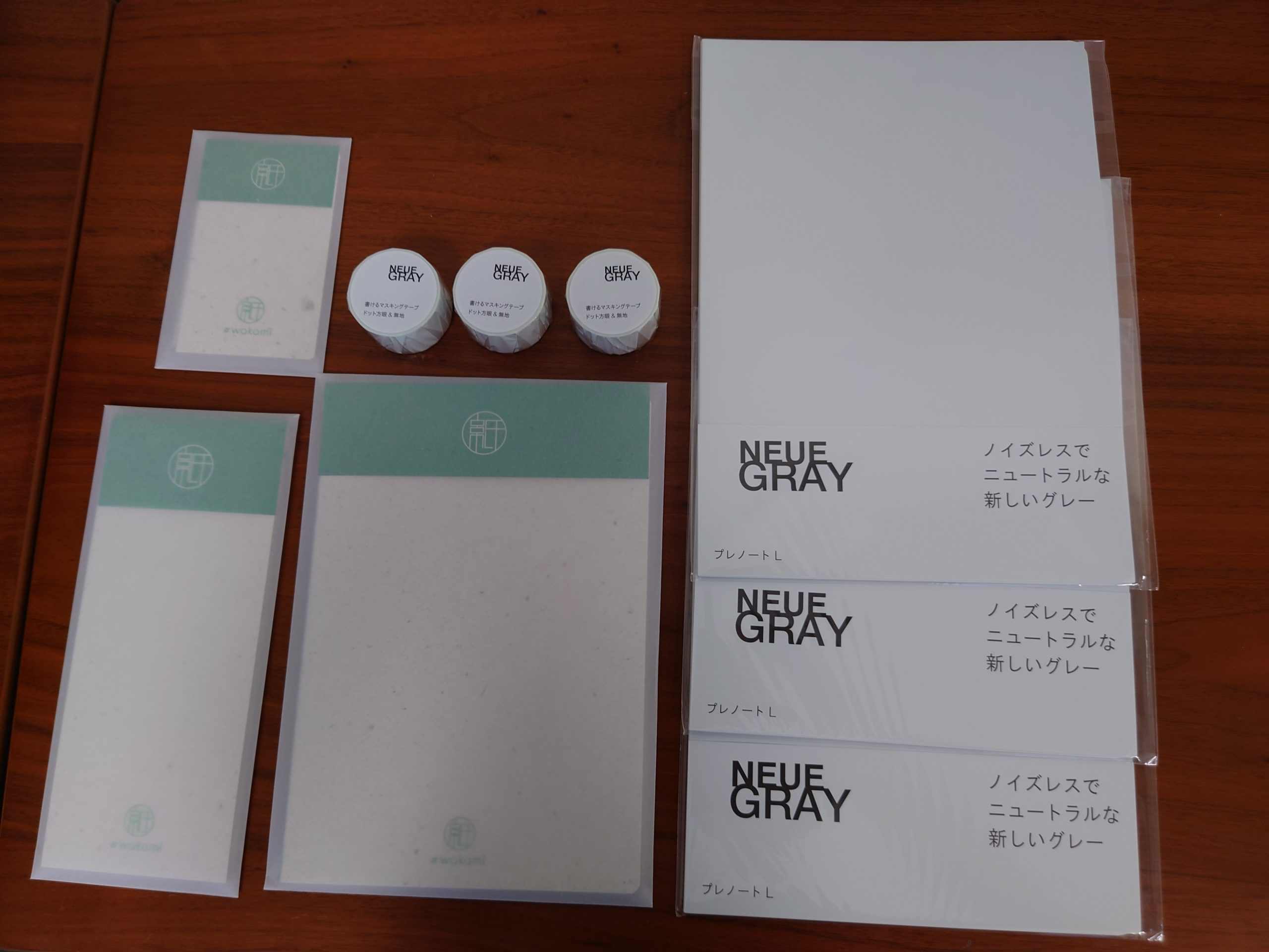 ＹＳＰの特別授業　吉川さんたちが開発した「NEUE GRAY」（ノイエグレイ）